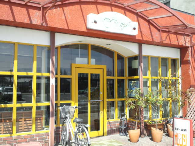 オレンジ - 喜多方（喫茶店）の写真