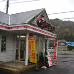 くるまやラーメン　 - 店先