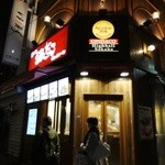 築地銀だこハイボール酒場 - 