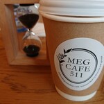 MEG CAFE 511 - 