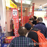 すわき後楽中華そば - 