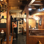 Azusagawa - 店内