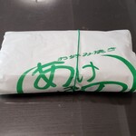 Akebono - お好み焼ミックス　220円