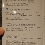 隠れ家鉄板おぶ - 