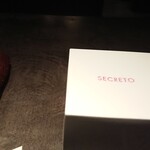 SECRETO - 