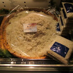 浜田水産 - 販売状況