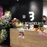 BOMDELI - 