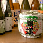 Tsukino - 日本酒