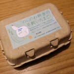 communico - 奈良、明日香村の鶏のたまご