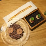 communico - 始まり♡