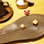 communico - 生チョコレート