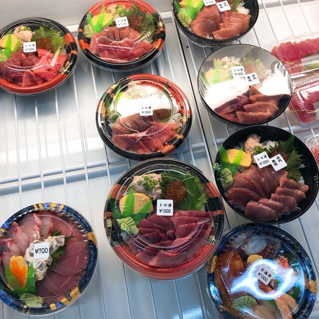 石垣島水産直売所 石垣市 その他 食べログ