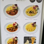 ミセス・ダダ - 