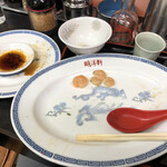 明洋軒 - 