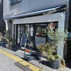 クレール ドゥ リュンヌ 本店