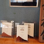 料亭 やまさ旅館 - 