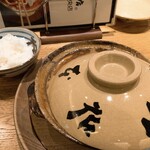 山本屋本店 栄中央店 - 