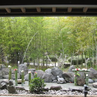 京都吉兆 松花堂店 - 