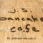  J.S. PANCAKE CAFE  - 