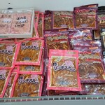 尾谷商店 - 料理写真:これです