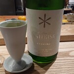 鮨なかもと - 辛口純米 アスタリスク