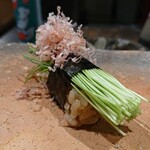 鮨なかもと - 芽ネギ