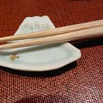 日本料理 晴山 - 