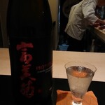 日本料理 晴山 - 