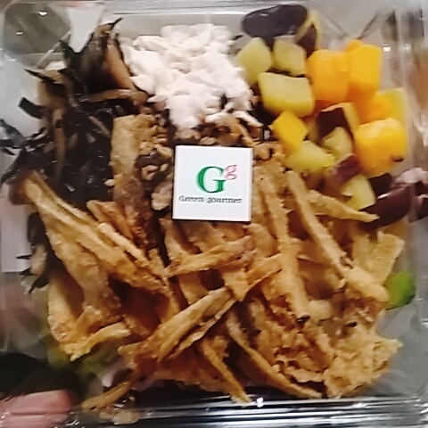 グリーングルメ ビーンズ武蔵浦和店 Green Gourmet 武蔵浦和 デリカテッセン 食べログ