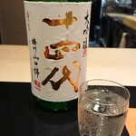 日本料理 晴山 - 