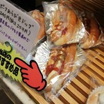 モンマルトル - 