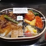 Green gourmet - 黒毛和牛のすきやき弁当（832円）