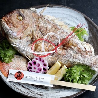 酒湊_2