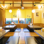 四川名菜　天心 - 