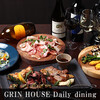 GRINHOUSE Daily dining