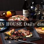 GRINHOUSE Daily dining - 