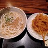 昆ぶ家 新宿西口店