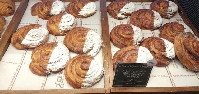 閉店 ブーランジェリー パティスリー クリスタ Boulangerie Patisserie Christa 麹町 パン 食べログ