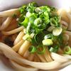 手打うどん たむら