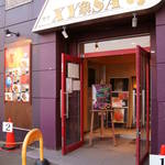 XY象SA - 