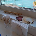 ガッビアーノ - 