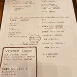 マロロガ バワン - 