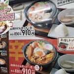 資さんうどん - 