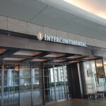 ホテル インターコンチネンタル 東京ベイ - 