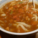 Hamachan Udon - 