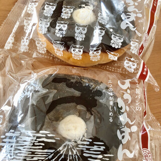 富士で人気のパン ランキングtop 食べログ 富士で人気のパン ランキングtop 食べログ