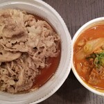 松屋 - 牛めしチゲセット(大)(800円)