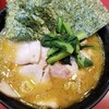 家系総本山 ラーメン 吉村家