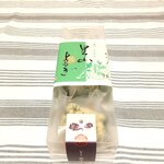 和菓子処　福屋 - 