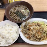 もとや食堂 - 日替わり定食